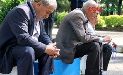 زمان واریز یارانه، کالابرگ و حقوق بازنشستگان مشخص شد؟ / جدول جدید پرداخت های مرداد ۱۴۰۵؛ تاریخ واریز یارانه و حقوق بازنشستگان را ببینید / خبر مهم برای بازنشستگان؛ زمان واریز کالابرگ و حقوق اعلام شد اما کدام تاریخ قطعی است؟