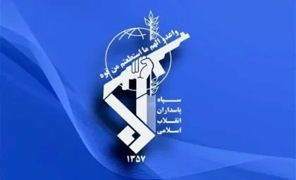 سپاه هشدار داد؛ پاسخ به تهدید دوباره ایران فقط محدود به منطقه نخواهد بود / هشدار مهم سخنگوی سپاه به آمریکا و اسرائیل؛ زیرساخت‌های انرژی و اینترنت جهان در تیررس قرار می‌گیرند / سپاه: در صورت تکرار تهدید علیه ایران، زیرساخت‌های جهانی هدف قرار خواهند گرفت