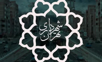 آغاز انتقال رایگان زائران اربعین از میدان آزادی؛ زمان حرکت و شرایط استفاده اعلام شد / خدمات ویژه اربعین برای تهرانی‌ها؛ اعزام رایگان از میدان آزادی به مرز مهران
