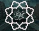 آغاز انتقال رایگان زائران اربعین از میدان آزادی؛ زمان حرکت و شرایط استفاده اعلام شد / خدمات ویژه اربعین برای تهرانی‌ها؛ اعزام رایگان از میدان آزادی به مرز مهران