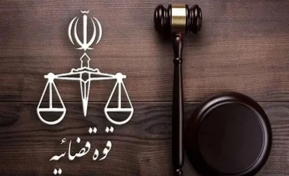 اخبار فوری قضایی | حکم قصاص دو برادر به نام‌های «قوام نجفی» و «امیرحسین پورامینی» در زندان مرکزی شیراز اجرا شد / این دو متهم که به اتهام قتل عمد بازداشت شده بودند، بامداد یکشنبه ۱۴ شهریور به دار مجازات آویخته شدند