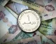 بازار امروز ارز | قیمت درهم امارات امروز پنجشنبه ۵ شهریور ۱۴۰۵ در بازار آزاد با ثبات نسبت به دیروز در محدوده ۵۴,۶۰۰ تا ۵۴,۸۶۰ تومان معامله شد