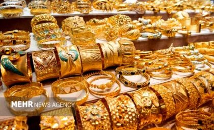 یمت طلا و سکه در بازار تهران در روز دوشنبه / [n,g rdlj xgh