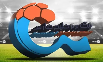 جدول لیگ برتر ایران در پایان هفته اول؛ استقلال با تفاضل ۴ گل صدرنشین شد + نتایج کامل و رده‌بندی تیم‌ها