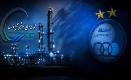 استقلال با وام ۴ میلیون دلاری چه کرد؟ / هلدینگ خلیج فارس پول را به آبی ها داد؛ پای بازنشستگان به ماجرا باز شد / جزئیات جنجالی