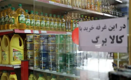 اعلام جزئیات مشمولان کالابرگ مرداد ۱۴۰۵؛ گروه‌های حذف‌شده مشخص شدند / هشدار مهم درباره کالابرگ مرداد؛ این خانوارها منتظر شارژ اعتبار نباشند
