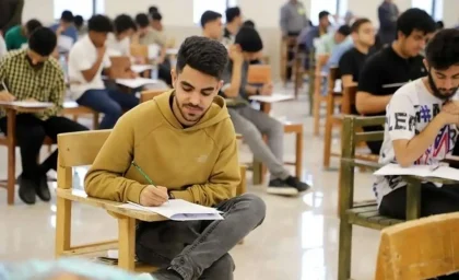 خبر فوری از کنکور ۱۴۰۵ | زمان دریافت کارت ورود به جلسه کنکور سراسری ۱۴۰۵ اعلام شد؛ مهلت چند روزه برای پرینت کارت / نحوه رفع نقص کارت در صورت مغایرت اطلاعات؛ آدرس باجه‌ها در سایت سازمان سنجش منتشر می‌شود