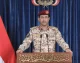 پیام تازه یحیی سریع درباره فلسطین / آرمان فلسطین همچنان در صدر مواضع یمن / سخنگوی نیروهای مسلح یمن چه گفت؟
