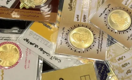 قیمت سکه پارسیان ۱۰۰ سوتی چند شد؟ جدول کامل نرخ سکه‌های پارسیان امروز ۲۲ مرداد / سکه پارسیان امروز چند میلیون تومان شد؟ آخرین قیمت انواع وزن‌ها + جدول / جدول قیمت سکه پارسیان امروز؛ از ۱۰۰ سوت تا یک گرم چقدر باید پرداخت کرد؟