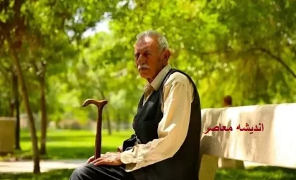 آخرین اخبار بازنشستگان تأمین اجتماعی امروز ۱۲ مرداد ۱۴۰۵؛ افزایش ۶۰ درصدی حقوق و بلاتکلیفی معوقات فروردین و اردیبهشت