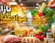 افزایش حقوق در برابر تورم کم آورد / قدرت خرید کارگران، کارمندان و بازنشستگان چقدر کاهش یافته است؟ / شکاف دستمزد و هزینه زندگی دوباره بزرگ تر شد