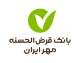خبر خوش برای معلمان سمنان؛ مسیر دریافت وام قرض الحسنه هموار شد / تفاهم مهم بانک مهر ایران و آموزش و پرورش برای حمایت مالی از فرهنگیان / جزئیات طرح «فیروزه» و تسهیلات ویژه معلمان