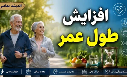 تغذیه سالم، داروی طبیعی بدن | از سلامت قلب و مغز تا تقویت گوارش و کلیه؛ با ۱۰ ماده غذایی معجزه‌گر، هر عضو بدن را به بهترین شکل تغذیه کنید / جایگزینی داروها با خوراکی‌ها؛ چه بخوریم تا قلب، چشم، مغز و کلیه‌ها درست کار کنند؟