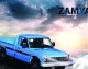 زامیاد EX قسطی شد؛ شرایط فروش فوری و نحوه ثبت‌نام اعلام شد / فروش اعتباری زامیاد EX آغاز شد؛ مبلغ پیش‌پرداخت و اقساط چقدر است؟ / اگر قصد خرید زامیاد EX را دارید، این شرایط فروش فوری را بخوانی