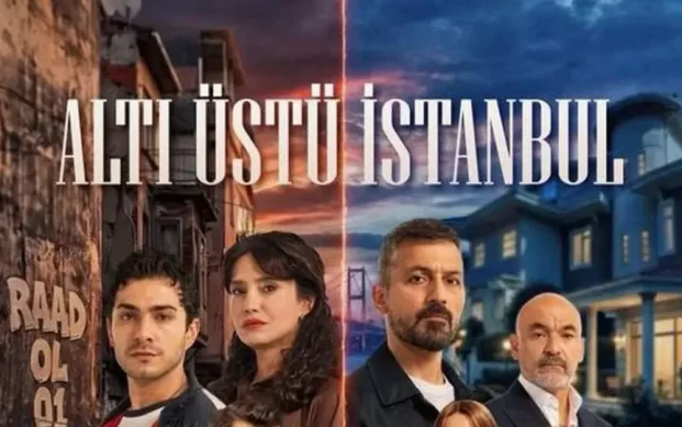 سریال بالا و پایین استانبول قسمت 4