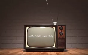 رازهای پشت دوربین «جدایی نادر از سیمین» در قاب تازه / تصاویر کمتر دیده شده از بازیگران فیلم اصغر فرهادی / عکس‌هایی نوستالژیک از یکی از ماندگارترین فیلم‌های سینمای ایران
