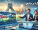 آخرین اخبار هیأت فوتبال امروز؛ از برنامه لیگ‌های استانی تا تست استعدادیابی نوجوانان و شفاف‌سازی مسابقات تهران