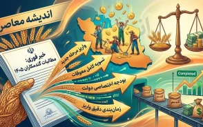 آخرین خبر از مطالبات گندمکاران در ۲۷ مرداد ۱۴۰۵ | پرداخت ۲۲۰ همت انجام شد؛ بیش از ۴۰ درصد پول گندمکاران هنوز باقی مانده است