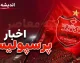 پایان مذاکرات پرسپولیس با محبی؛ تصمیم جدید برای نقل‌وانتقالات / شوک نقل‌وانتقالاتی پرسپولیس؛ محبی دیگر در برنامه سرخ‌ها نیست