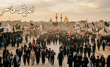 فرکانس رادیو اربعین ۱۴۰۵؛ موج ۱۰۱.۵ مگاهرتز در سراسر کشور و ۹۵.۵ در برخی استان‌ها + پخش از ایران‌صدا و پیام‌رسان‌ها