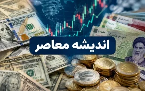 قیمت دلار و قیمت یورو امروز پنجشنبه ۲۹ مرداد ۱۴۰۵ اعلام شد / آخرین تغییرات قیمت دلار و قیمت یورو در بازار آزاد + جدول قیمت دلار و قیمت یورو در مرکز مبادله