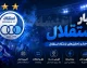 ناجی جدید استقلال از راه رسید؛ یکه‌تازی دروازه‌بان آبی‌ها در روزهای پرحاشیه + تصویر / وقتی استقلال نگران بود، دروازه‌بانش درخشید؛ نمایش خیره‌کننده سنگربان آبی‌ها که بختیاری‌زاده را غافلگیر کرد + عکس