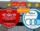 داور دربی ۱۰۷ در یک قدمی افشا شدن؛ انتخاب نهایی بین دو گزینه سرشناس/ سوت حساس ترین بازی استقلال و پرسپولیس به نام چه کسی می خورد؟/ راز داور بزرگ شهرآورد بالاخره لو رفت؟