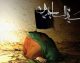 رساله حقوق امام سجاد(ع) چیست؟ | متن، معرفی و مهم‌ترین آموزه‌های رساله حقوق امام سجاد درباره حقوق انسان‌ها