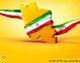 پایان ابهام درباره حجم اینترنت؛ ایرانسل با تست عملی سازوکار کسر بسته‌ها را نشان داد / پاسخ ایرانسل به جنجال «حجم‌خوری»؛ اینترنت کاربران دقیقا چگونه محاسبه می‌شود؟ / پشت پرده تمام شدن سریع بسته اینترنت؛ توضیحات ایرانسل درباره حجم مصرفی کاربران