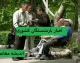 وام ازدواج ۶۰ میلیون تومانی فرزندان بازنشستگان کشوری؛ ثبت‌نام نهمین دوره از ۲۲ تیر آغاز شد + شرایط کامل