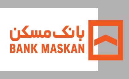 قیمت اوراق بانک مسکن امروز دوشنبه ۱۲ مرداد ۱۴۰۵؛ هر برگه ۸۴۳ هزار و ۱۰۸ ریال + جدول قیمت و هزینه دریافت وام