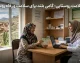 بیمه سلامت روستایی چیست؟ | شرایط بیمه سلامت روستایی ۱۴۰۵، خدمات درمانی، نحوه ثبت نام و پوشش بیمه روستاییان