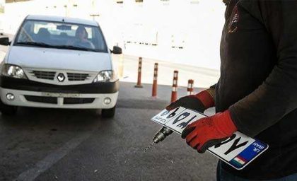 سایت تعویض پلاک خودرو؛ راهنمای کامل ثبت‌نام و دریافت نوبت اینترنتی