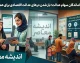ثبت نام جاماندگان سهام عدالت ۱۴۰۵؛ آخرین خبر درباره زمان ثبت نام، سامانه و شرایط دریافت سهام