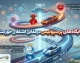 جایگاه بازیکنان پرسپولیس مقابل استقلال خوزستان مشخص شد؟ | ترکیب احتمالی سرخپوشان برای هفته دوم لیگ برتر ۱۴۰۵