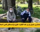 اضافه حقوق مستمری‌بگیران تأمین اجتماعی کی واریز می‌شود؟ | آخرین وضعیت معوقات فروردین و اردیبهشت ۱۴۰۵