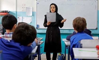 بیش از ۷۵۰ هزار نفر کارت کنکور ۱۴۰۵ و آزمون پذیرش دانشجو معلم گرفتند