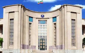آخرین خبر / ثبت نام آزمون های علوم پزشکی / امروز آخرین مهلت پذیرش است