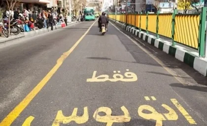 ورود عابر به خط ویژه اتوبوس؛ سهم تقصیر در تصادف چگونه تعیین می‌شود؟ / تصادف در مسیر BRT؛ آیا همیشه راننده مقصر است؟ جزئیات قوانین