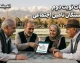 جزئیات کامل رفاهیات نوبت دوم بازنشستگان تأمین اجتماعی؛ از بیمه تکمیلی تا وام و معوقات معیشتی