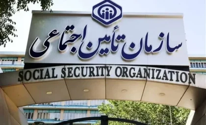 اموال بازنشستگان را نفروشید!؛ انتقاد از واگذاری دارایی‌های تأمین اجتماعی و درخواست برای پرداخت بدهی دولت / حقوق و معوقات بازنشستگان در انتظار تأمین منابع