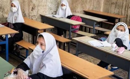 پیش ثبت نام مدارس ۱۴۰۵-۱۴۰۶ از طریق سامانه my.medu.ir + جدول زمان‌بندی پایه‌های ورودی اول، هفتم و دهم و مدارس خاص