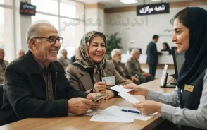 زمان واریز افزایش حقوق بازنشستگان تامین اجتماعی ۱۴۰۵ | آخرین خبر از پرداخت معوقات و افزایش حقوق بازنشستگان تامین اجتماعی ۱۴۰۵