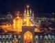 شهادت امام رضا (ع) در سال ۱۴۰۵؛ جمعه ۲۳ مرداد ماه است