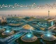 اطلاعیه مهم سازمان تأمین اجتماعی برای بازنشستگان و مستمری‌بگیران | آخرین وضعیت حقوق مرداد، معوقات ۸۲ همتی و زمان واریز مابه‌التفاوت