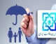 سامانه نسخه نویسی بیمه سلامت با آدرس eservices.ihio.gov.ir فعال شد + راهنمای گام‌به‌گام ورود، ثبت و مشاهده نسخه برای پزشکان و بیماران