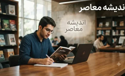 سامانه سهیم ثبت احوال؛ درگاه یکپارچه خدمات هویتی + نحوه ورود و مشاهده شجره‌نامه با کد ملی