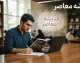 سامانه سهیم ثبت احوال؛ درگاه یکپارچه خدمات هویتی + نحوه ورود و مشاهده شجره‌نامه با کد ملی