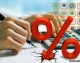 خبر مهم برای متقاضیان وام اشتغال؛ وام ۲۰۰ میلیونی دیگر کفاف راه اندازی کسب وکار را نمی دهد / مطالبه تازه از دولت و بانک مرکزی؛ سقف وام اشتغال بالا می رود یا متقاضیان همچنان با تسهیلات کم ارزش روبه رو هستند؟