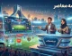 برنامه فوتبال امشب چهارشنبه ۱۴ مرداد ۱۴۰۵؛ از دربی میلان تا رویارویی چلسی و یوونتوس + شروع لیگ ایران از ۲۳ مرداد